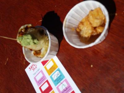 post-14900-0-58321300-1439319069_thumb.j