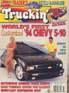 post-6700-0-43565400-1356223370_thumb.jp